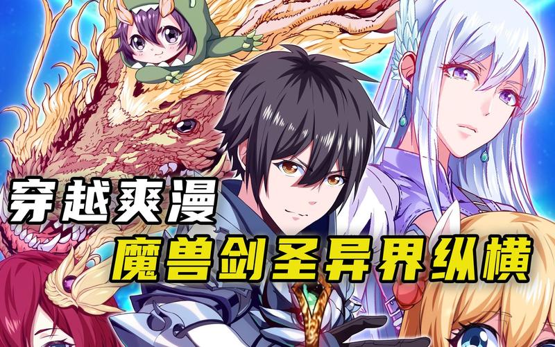 檀香刑txt下载 | 莫言经典小说全文电子版