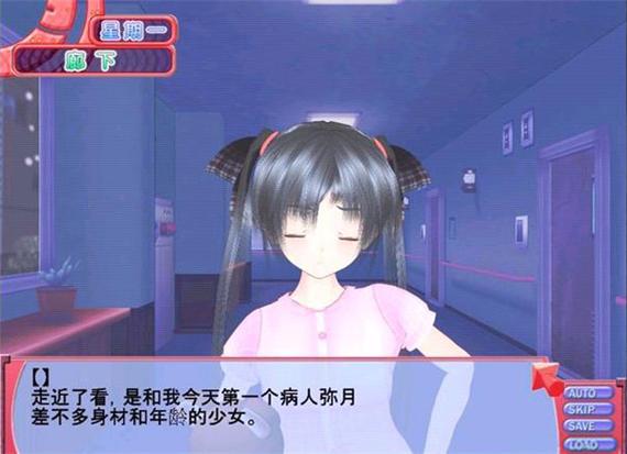 3D工口医游戏下载- 热门3D成人医疗模拟手游