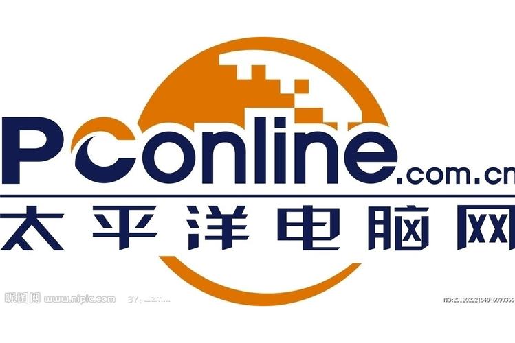 太平洋软件下载官方网站 - 安全绿色软件资源平台