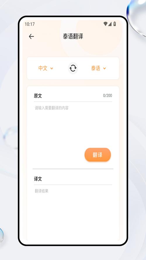 Go语言下载：最新版Go安装包免费下载
