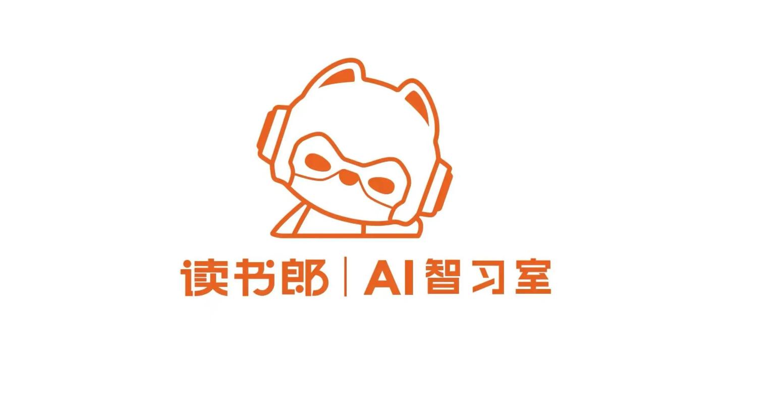 读书郎下载中心 - 海量学习资源免费下载,助力孩子高效学习