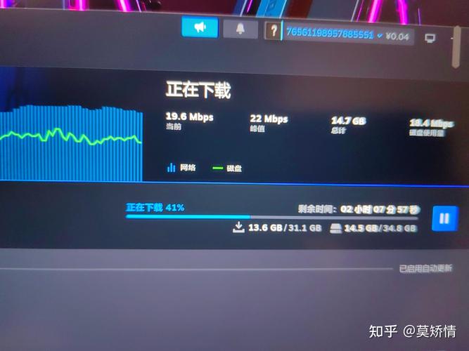 Steam下载速度慢?7个有效解决方法实测分享