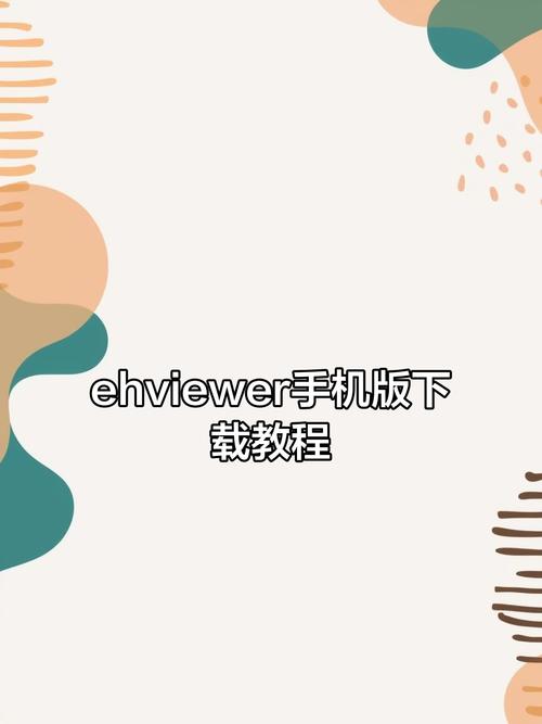 iSee下载 - 官方正版免费智能看图软件