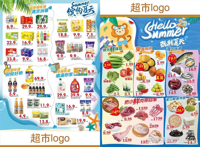 dm下载 - 高速稳定资源下载工具