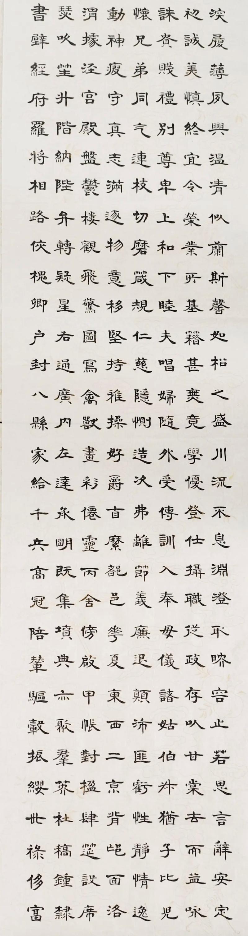 第八套广播体操下载的相关介绍