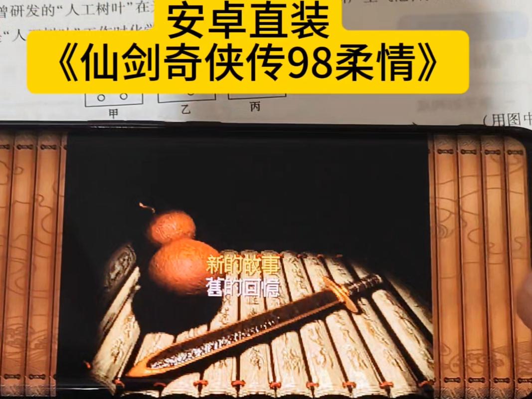 碗豆夹下载的相关介绍