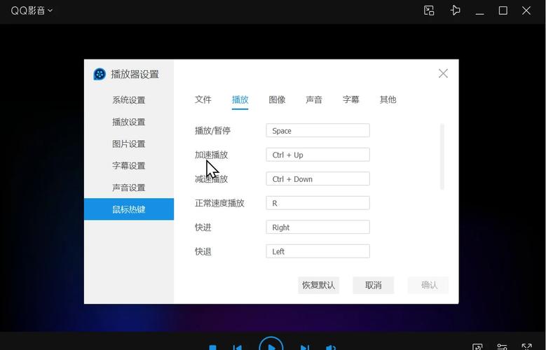 快拨播放器下载 | 免费高速视频播放神器