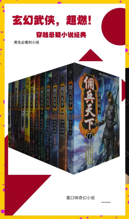 李丽珍电影下载的相关介绍