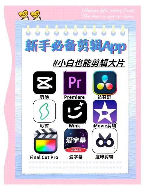 比特彗星下载:高速稳定BT种子文件下载工具推荐