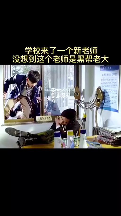 超级教师txt全集下载-经典都市校园小说完整版免费阅读