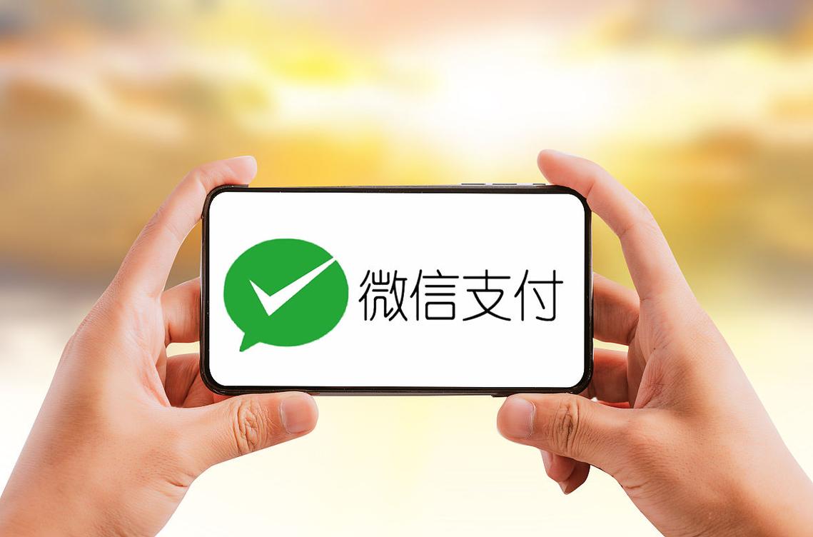 手机二维码扫描软件下载 - 安全快速识别