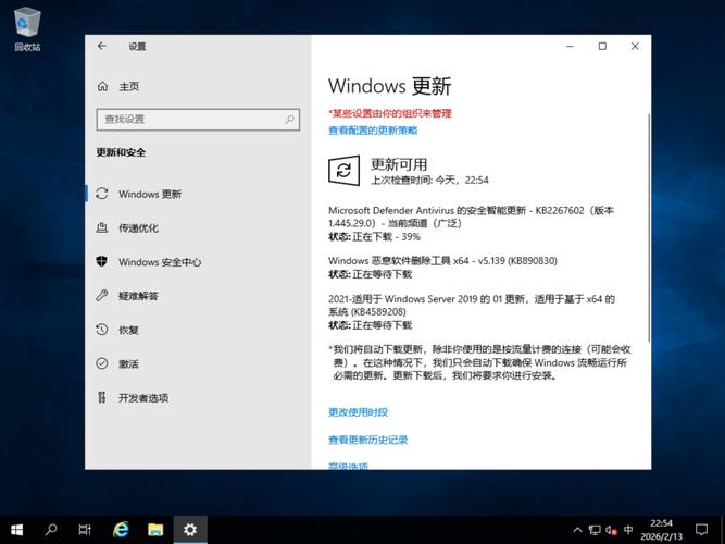 2019最新中文字幕电影免费下载,高清资源在线观看