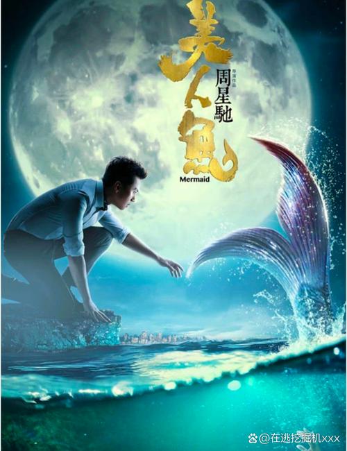 悬崖下载 高清完整版在线观看