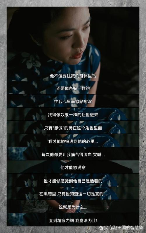 色戒未删减版高清下载-李安经典电影迅雷BT种子资源