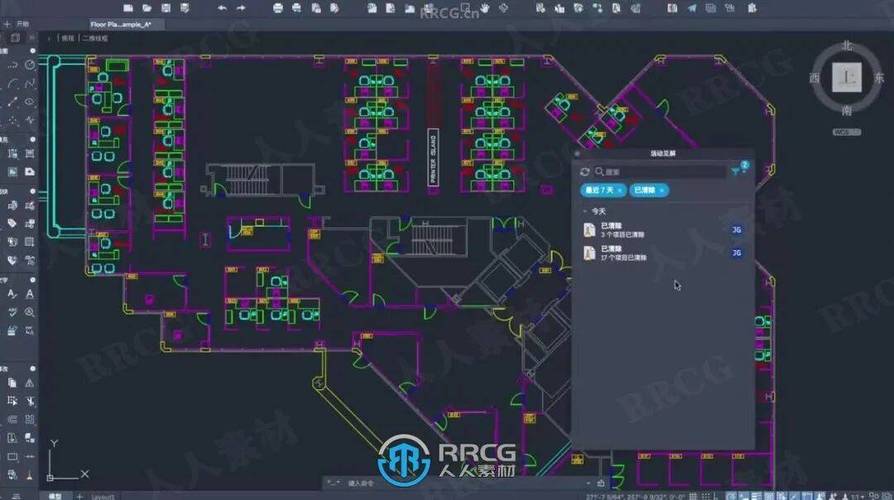 AutoCAD 2025官方版下载 - 免费中文安装教程
