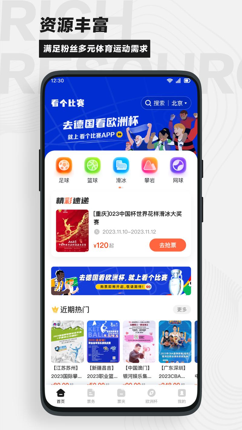 繁体字下载|高清繁體中文字体打包免费获取