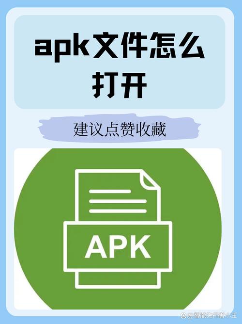 Android源码下载指南与完整资源链接