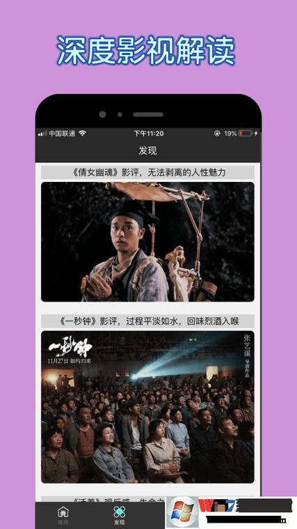 80S手机电影下载 - 怀旧经典高清资源免费在线观看