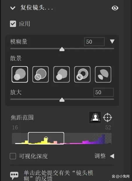 CameraRaw插件下载指南:快速安装与使用教程