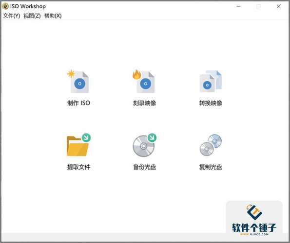 ISO镜像文件高速下载 | 最新系统ISO镜像免费获取