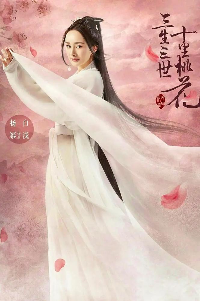 爱相随下载-最新版免费安装指南