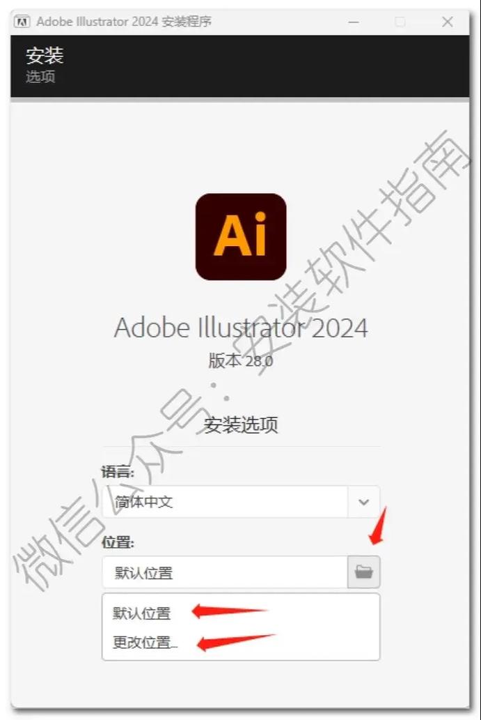 AI下载工具推荐:高效智能的AI资源获取方案