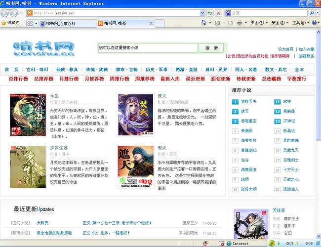 少年阿宾全集下载 | 高清无删减完整版在线观看
