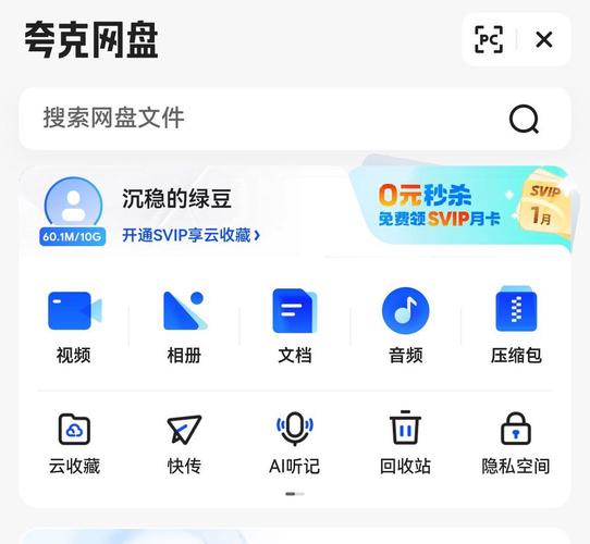 南通棋牌中心下载 | 官方正版棋牌游戏平台