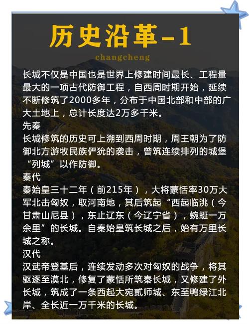 长城迅雷下载 官方最新版 v10.1.0 高速稳定版