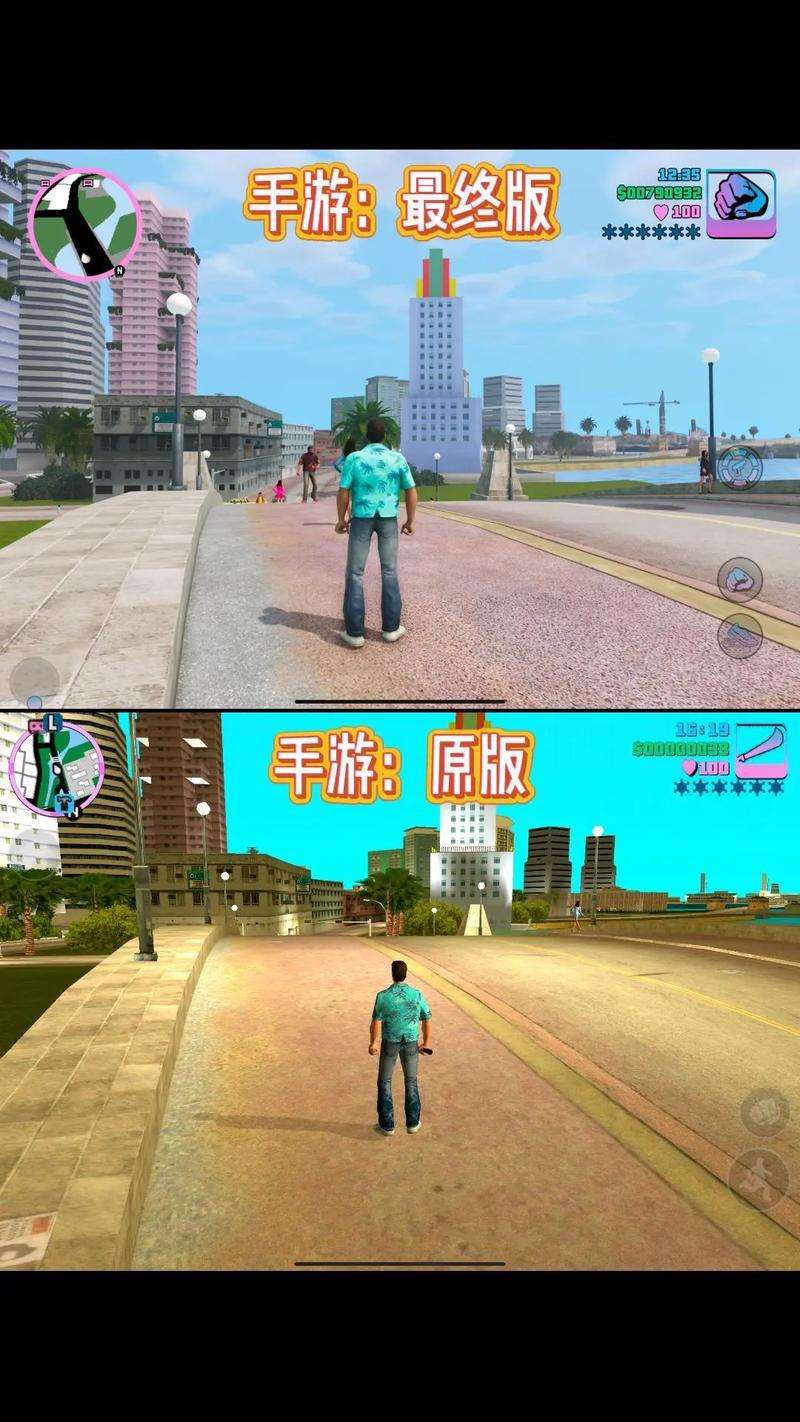 侠盗飞车1下载 | GTA1经典版PC中文版下载