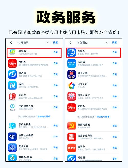 推特下载工具：快速保存视频与图片