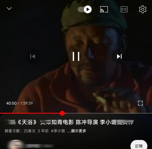 《天浴》高清完整版下载 | 电影资源在线观看