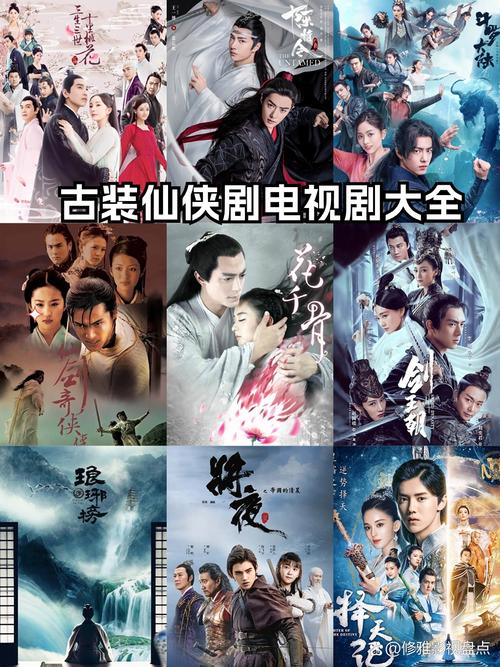 电视剧全集下载：超清画质免费在线观看