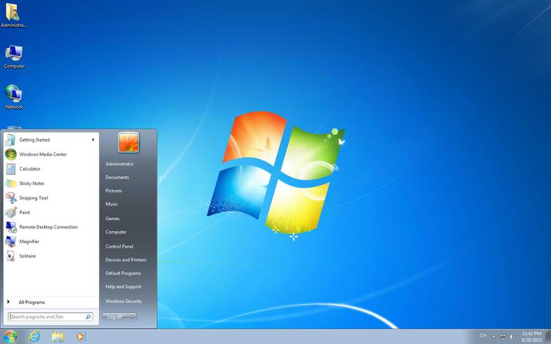 Win7 64位官方原版系统下载 稳定纯净版