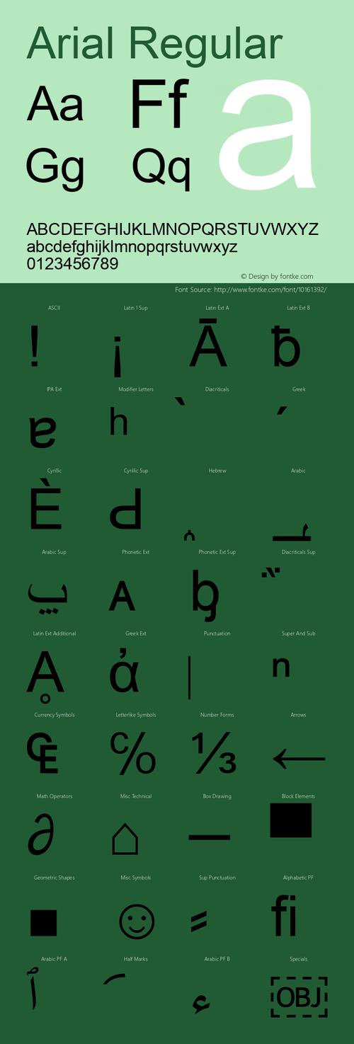 CAD字体库大全下载|免费cad字体库打包合集