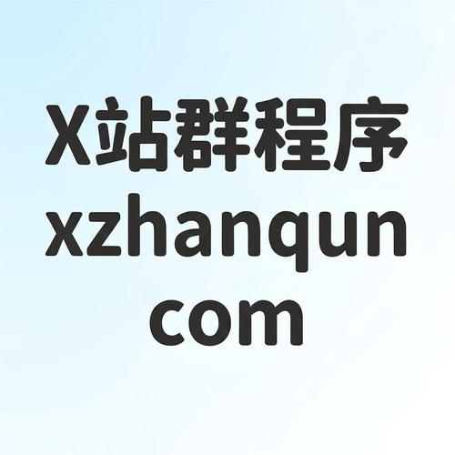 安徽360蜘蛛池租用助力企业高效收录,破解搜索引擎优化难题