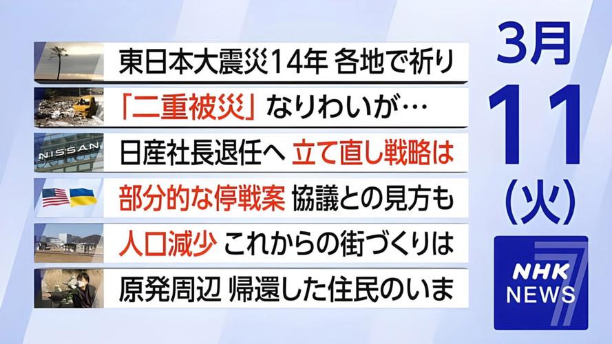 渤海证券软件下载的相关介绍