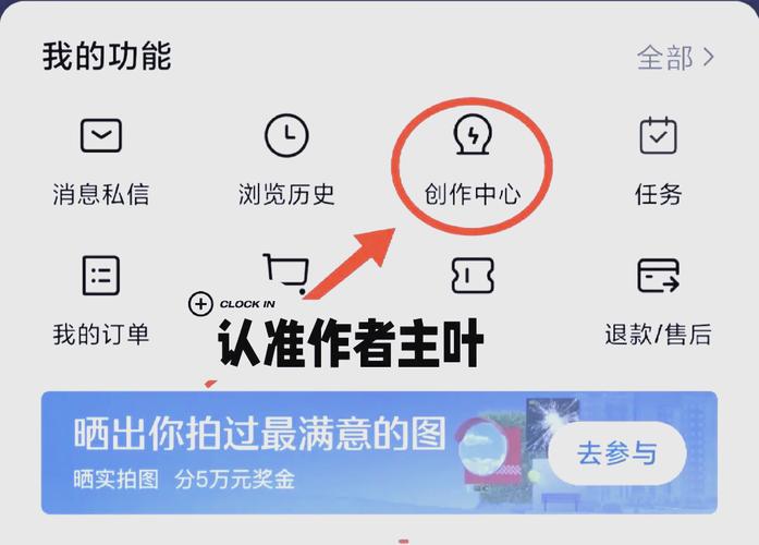今日头条下载安装APP,最新版官方正版免费获取
