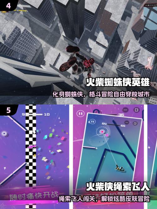如何做蜘蛛池：从零搭建高效蜘蛛池的完整指南