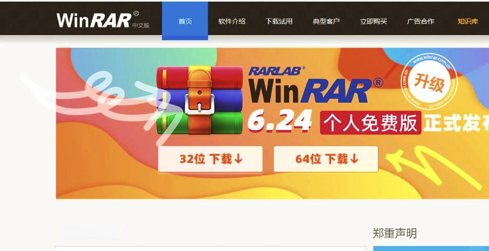 最新BT电影下载 | 高清种子资源免费获取