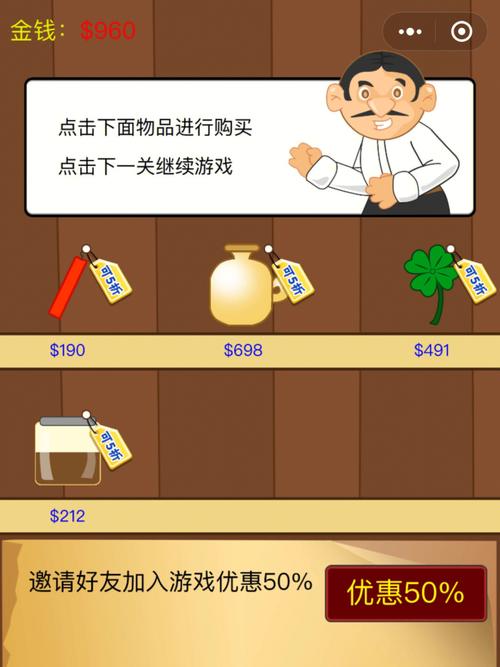 黄金矿工下载 - 经典怀旧单机小游戏手机版免费下载