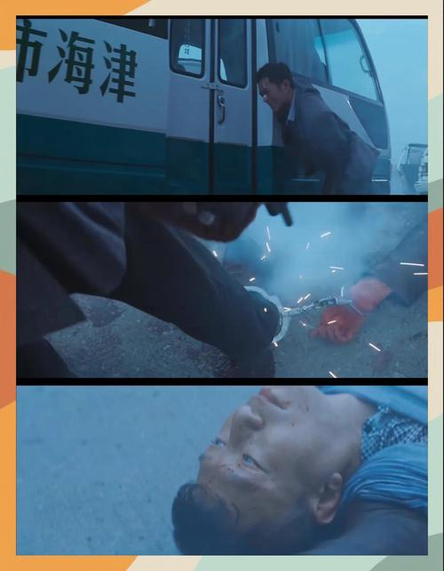 毒战迅雷下载_高清完整版在线观看