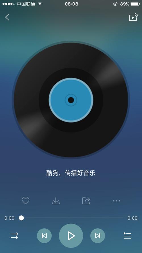 搜狗音乐播放器下载_官方正版免费听歌神器