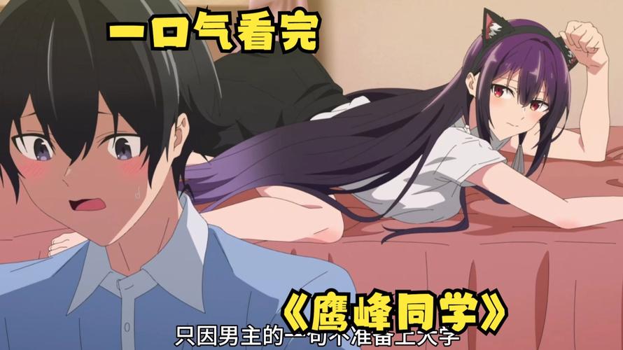 里番下载合集|高清无修资源在线看