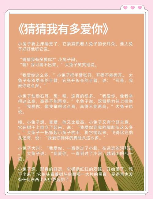 陈桥五笔输入法下载的相关介绍