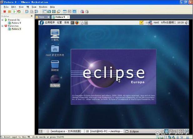 Eclipse IDE官方下载 | 最新版Eclipse安装包免费获取