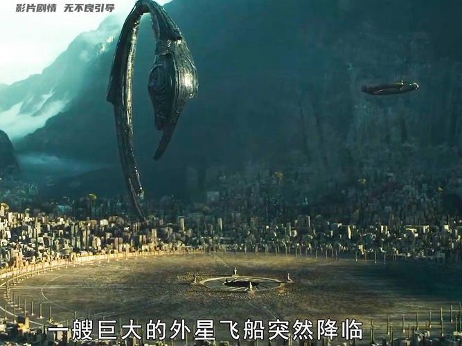 异形契约迅雷下载高清完整版资源