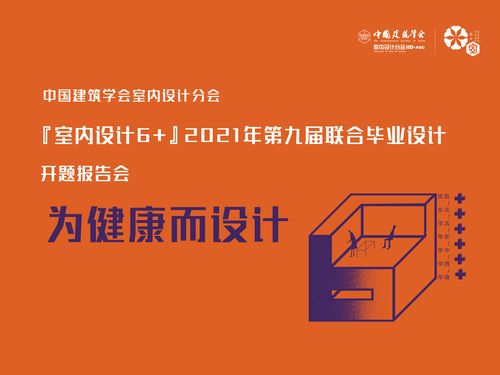 CAD2007官方版下载地址与安装教程