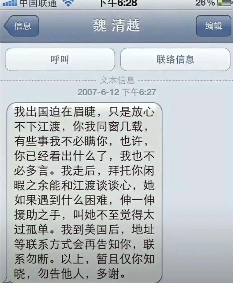 迫在眉睫下载 - 高效安全下载站,一键获取最新资源
