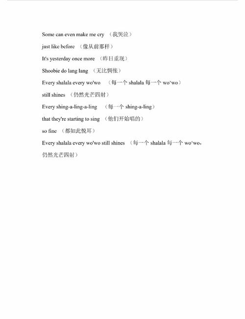 英文歌曲免费下载|热门英文歌MP3高音质无损音乐在线试听